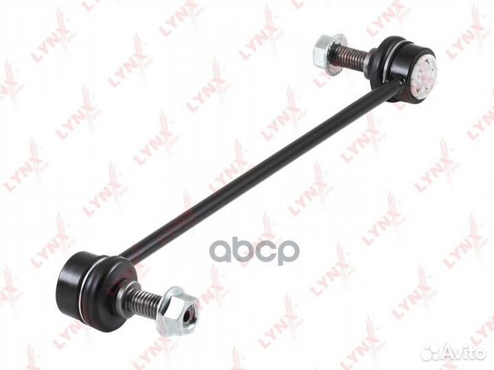 Стойка стабилизатора перед прав/лев C7433LR