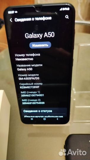 Samsung Galaxy A50, 4/64 ГБ