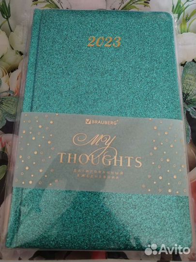 Ежедневник Brauberg