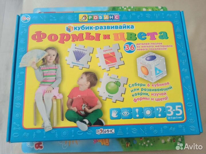 Развивающие игрушки