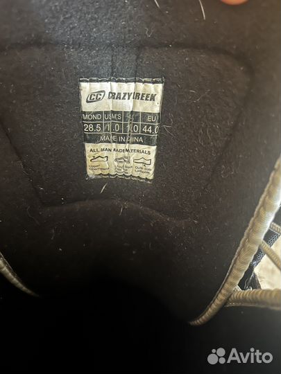 Сноубордические ботинки 43-44