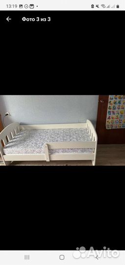 Кровать детская с доставкой