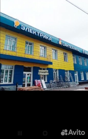 Продавец-консультант