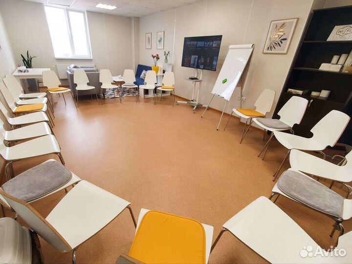 Аренда зала для тренингов до 20 чел на Авроре