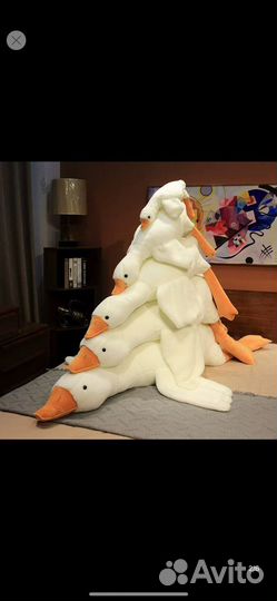 Гусь обнимусь