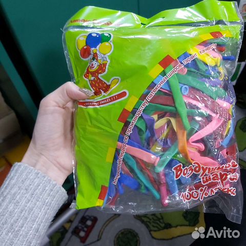 Воздушные шарики для твистинга 270