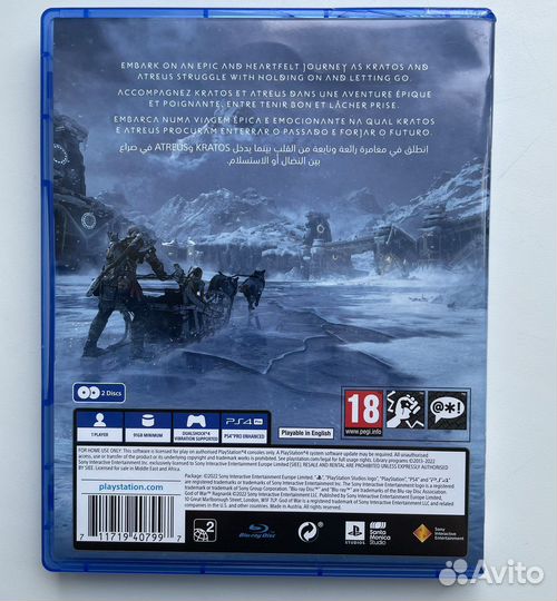 God of war ragnarok ps4 русская озвучка диск