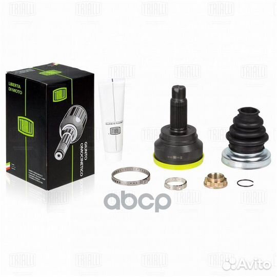 Шрус для а/м BMW X5 E70 (06) (наруж. зад.)