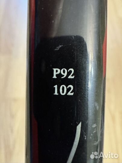 Клюшка хоккейная bauer