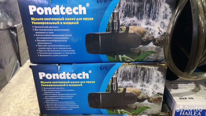 Pondtech SP помпа насос для пруда водопад фонтан