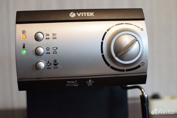 Кофеварка рожковая Vitek VT-1511 под ремонт