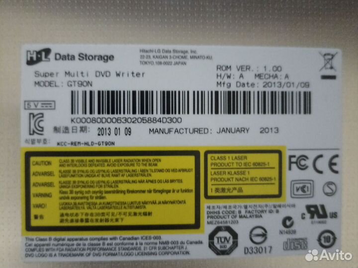 Оптический привод для ноутбука компа