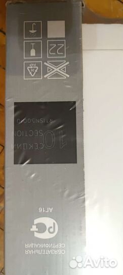 Биметаллический радиатор новый;8/10 секции