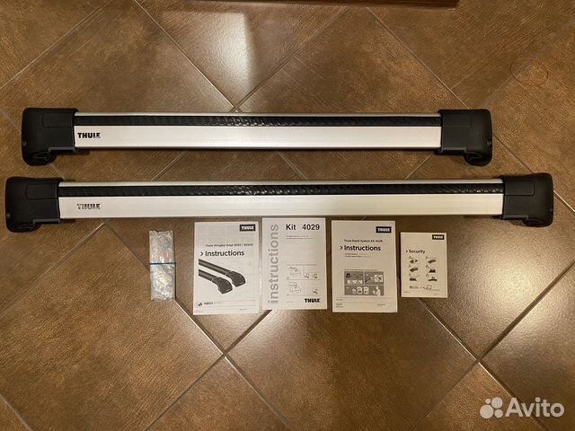 Багажник thule