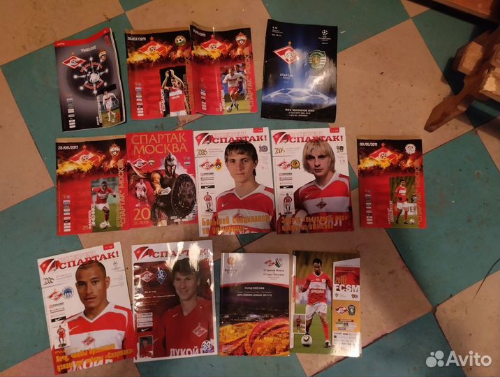 Программки фк Спартак