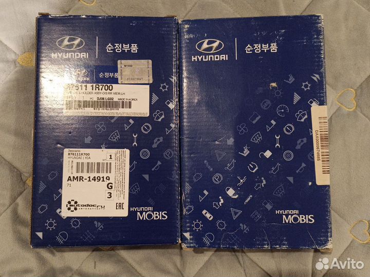 Зеркальный элемент hyundai solaris