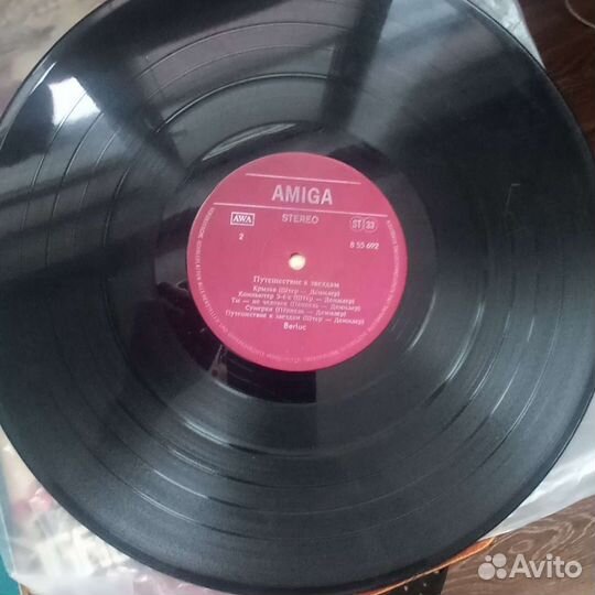 Виниловые пластинки