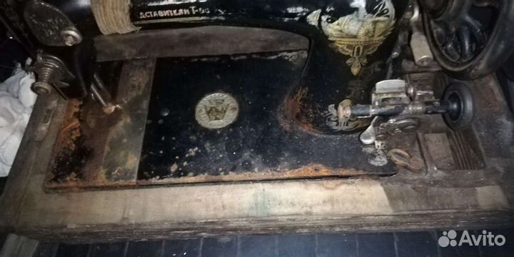 Швейная машина Ж Блок