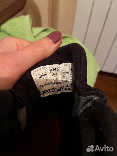 Лыжные ботинки fischer XC sport pro