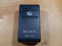 Аккумулятор для камеры sony NP-77H,6V 2400mAh