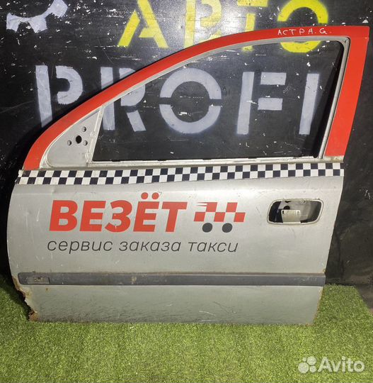Дверь передняя левая Opel Astra G