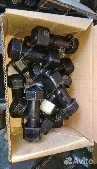 Болты + гайки