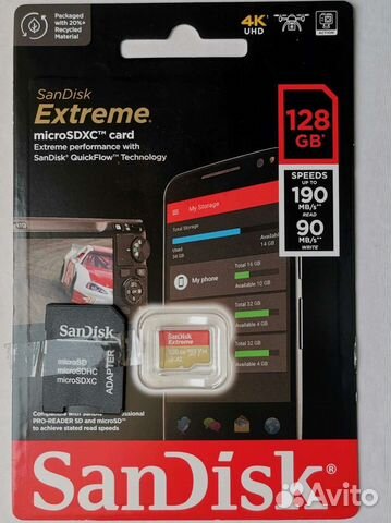 Карта памяти SanDisk Extreme microsdxc 128 гб
