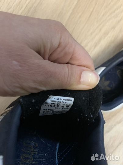 Кеды детские adidas