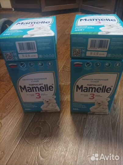 Детская смесь