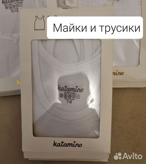 Майки
