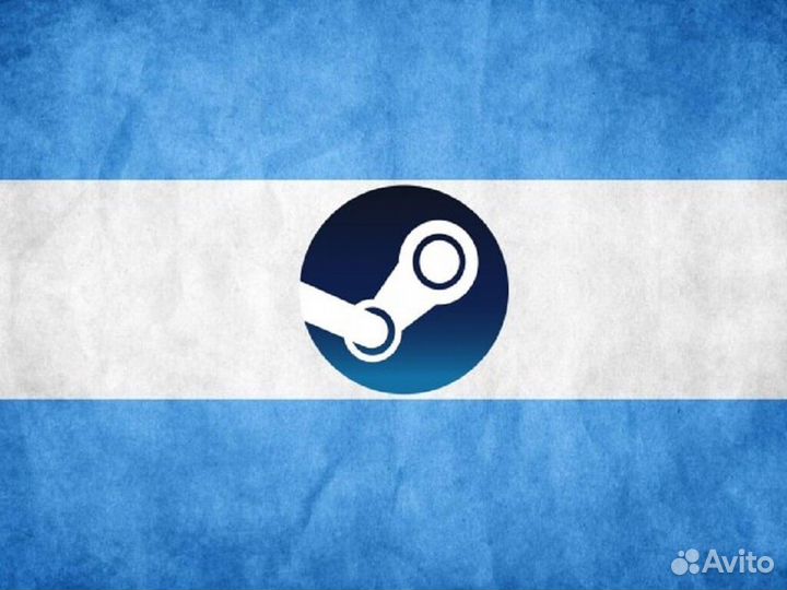 Смена Региона Стим Аргентина