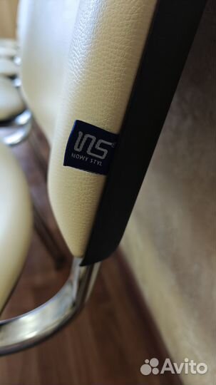 Офисная мебель бу стулья