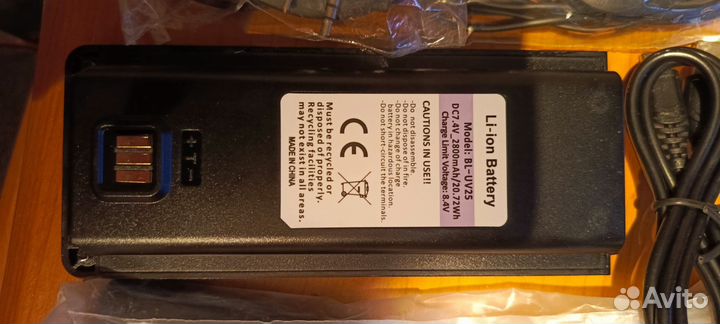 Рация baofeng uv25, 10 вт