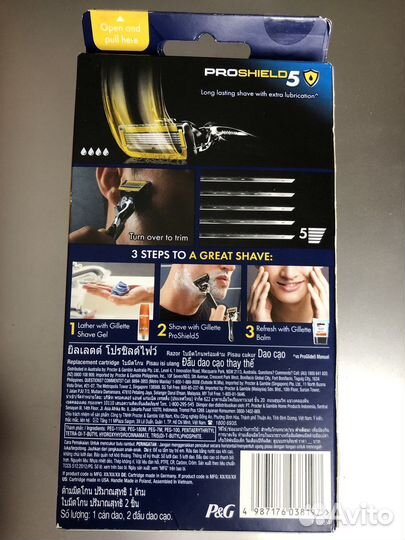 Gillett proshield кассеты для бритья