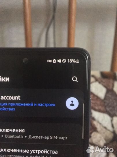 Samsung Galaxy A72, 8/256 ГБ