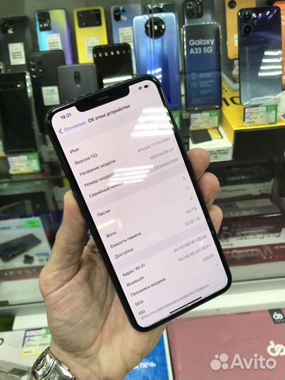iPhone 11 pro max 64 весь в оригинале