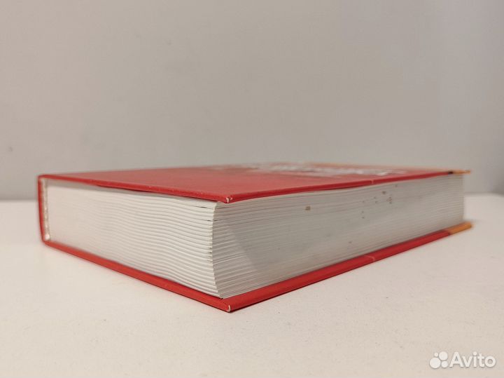 Международная экономика Волгина учебник