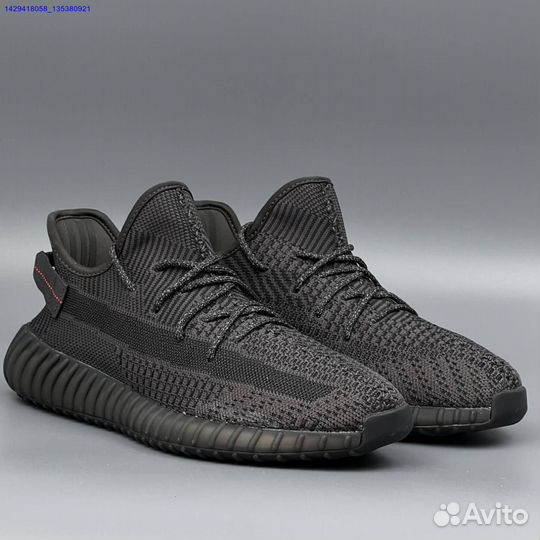 Кроссовки Adidas Yeezy Boost 350 (Арт.59840)