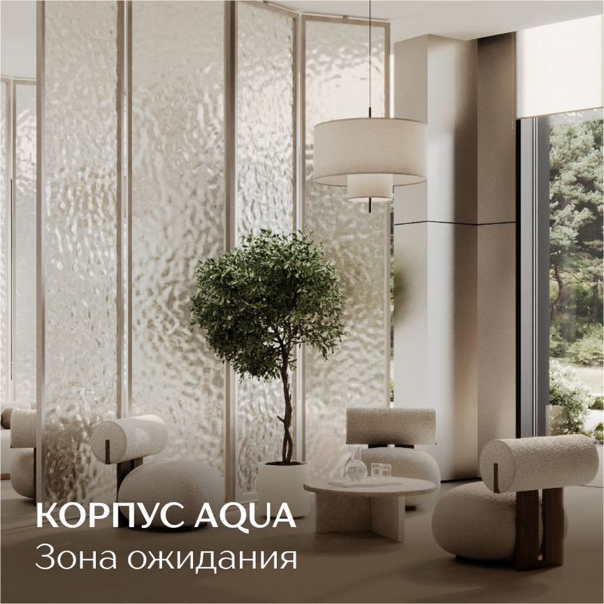 3-к. квартира, 79,7 м², 22/26 эт.