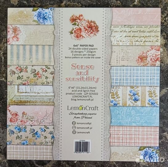 Набор бумаги для скрапбукинга