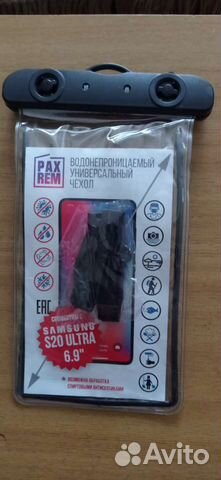 Аквабокс для телефона