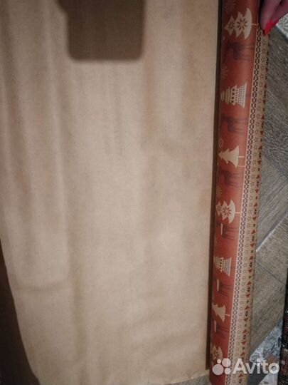 Упаковочная бумага