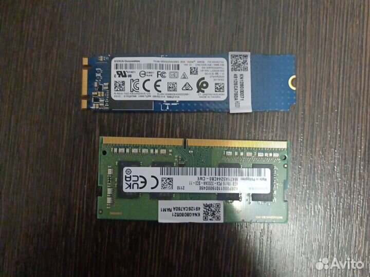 Ssd 256