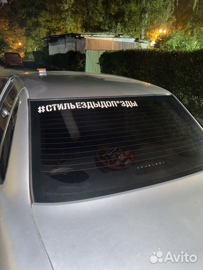 LADA Priora 1.6 МТ, 2008, 235 849 км