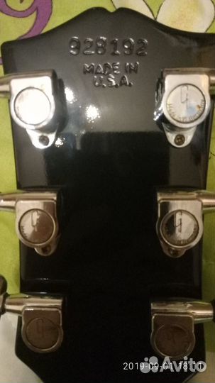 Gibson Les Paul Professional