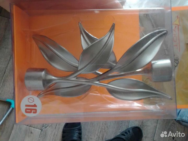 Наконечник для металлических гардин диаметр 16мм