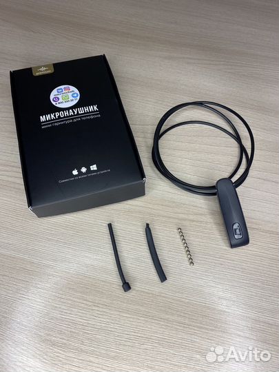 Микронаушник Bluetooth аренда