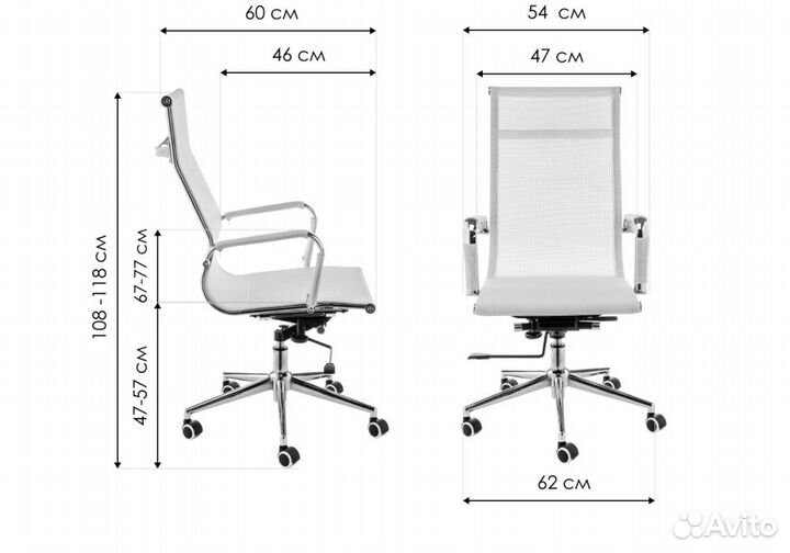 Компьютерное кресло офисное