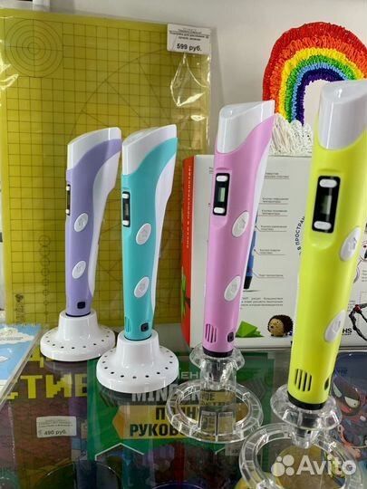 3D Ручка Spider PEN - Гарантия 2 года