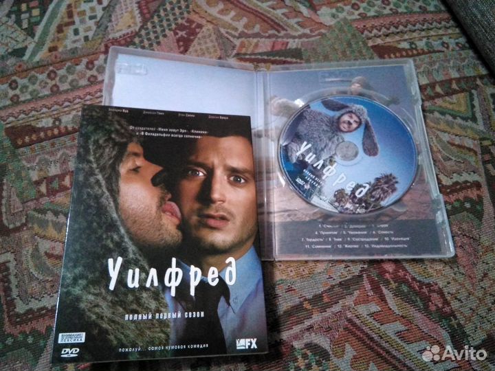DVD Уилфред Wilfred первый сезон